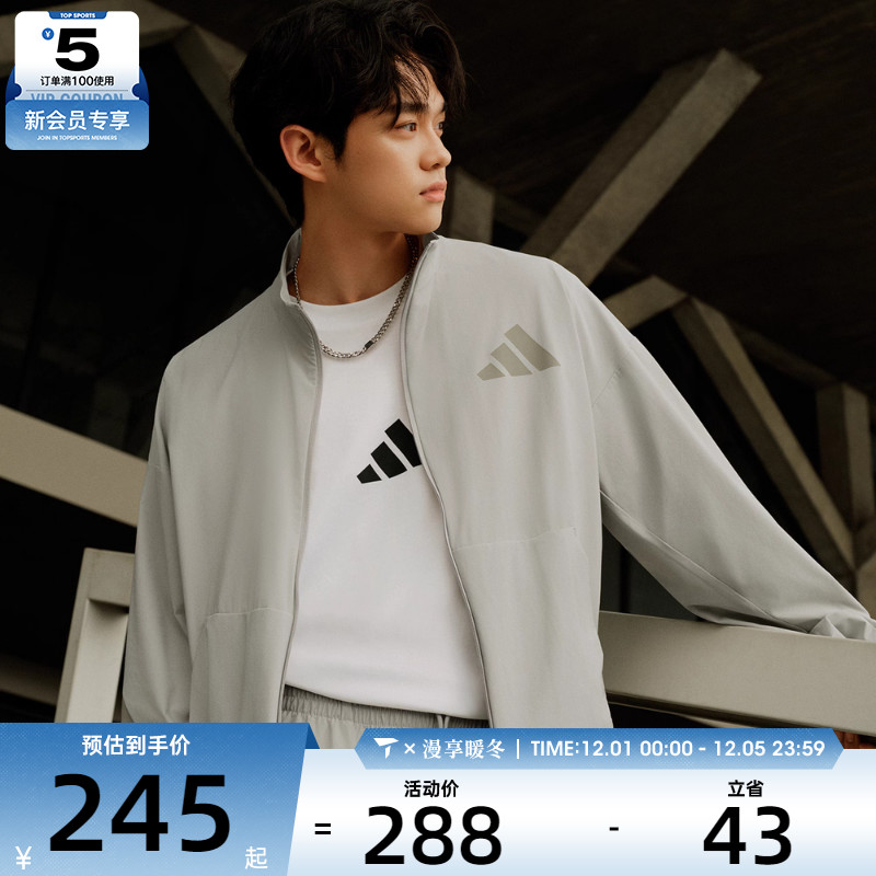 adidas阿迪达斯男子Z.N.E.运动休闲长袖T恤KE4903