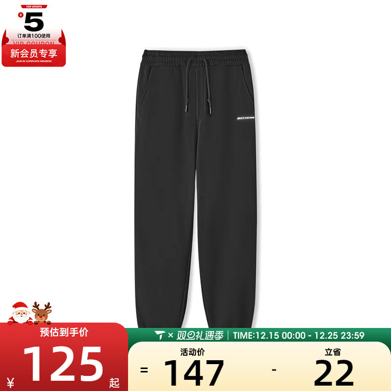 SKECHERS斯凯奇男子运动休闲长裤L424M096-0018