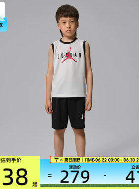 NIKE耐克小童舒适透气球衣短裤套装运动休闲套服JD2622147PS-006