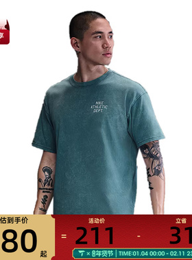 NIKE耐克男子AS M  M90 GYM CULT运动休闲短袖T恤HJ3694-006