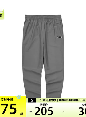 SKECHERS斯凯奇男子运动休闲长裤L224M055-040R