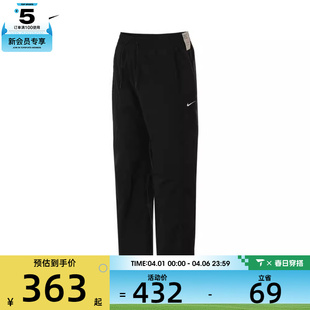 NIKE耐克女子AS NSW WVN P运动长裤 010 FV7656