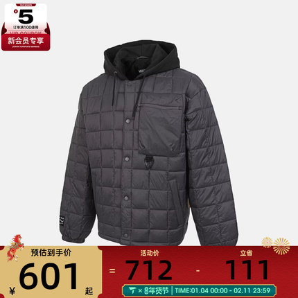 VANS范斯男子运动休闲棉服VN000QTG1O7