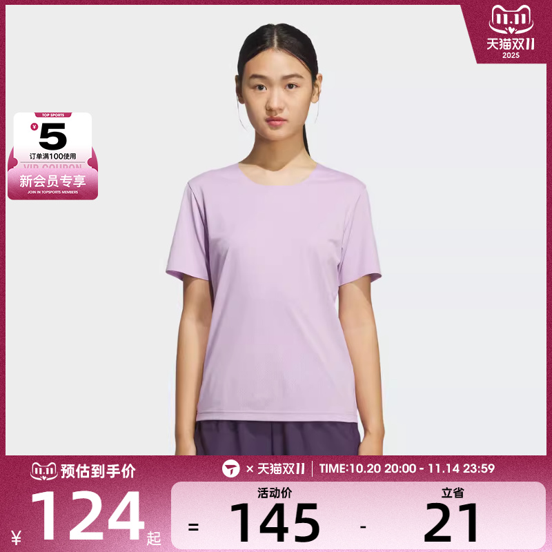 adidas阿迪达斯女子运动休闲圆领短袖T恤KS3532