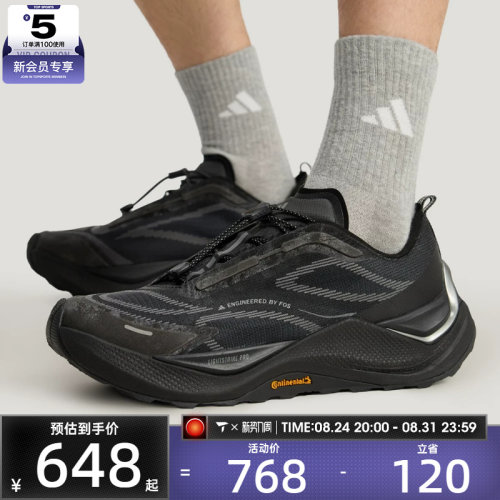 Adidas阿迪达斯男女HOLO PEAK运动休闲鞋KI1520