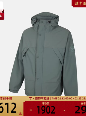 Timberland添柏岚男子运动健身三合一夹克外套A69F2-392