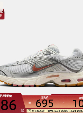 NIKE耐克女子W NIKE AIR MAX MOTO 2K运动休闲鞋IQ0365-100