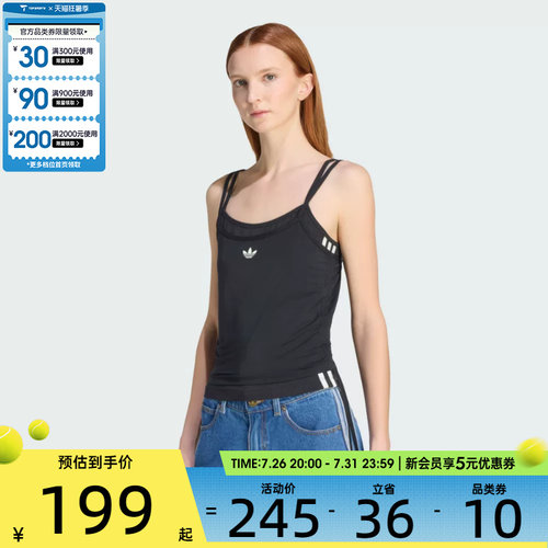 adidas阿迪达斯三叶草女子LAYERED TANK运动背心KW4524