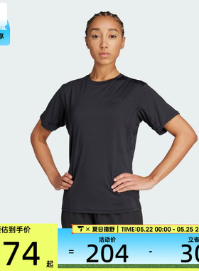 adidas阿迪达斯女子WTR D4T G2 T运动休闲短袖T恤KB5676