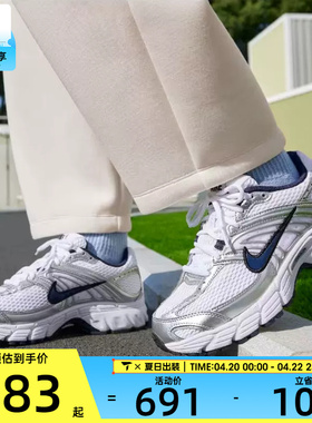 NIKE耐克女子AIR MAX MOTO 2K网面复古老爹鞋休闲鞋HQ2056-104