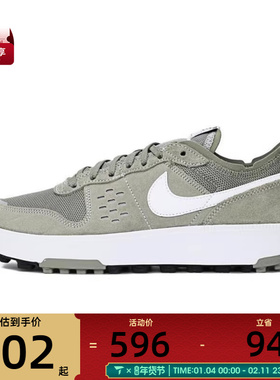 NIKE耐克男子NIKE C1TY运动休闲鞋FZ3863-301