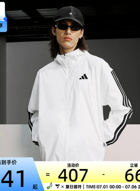 adidas阿迪达斯男子M 3S WB Ripstop运动健身夹克外套JF3682