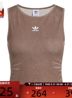 adidas阿迪达斯三叶草女子FAKE DENIM运动休闲背心KE3892
