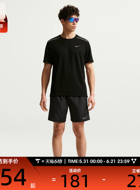 NIKE耐克男子健身跑步上衣运动休闲圆领短袖T恤IF2083-010