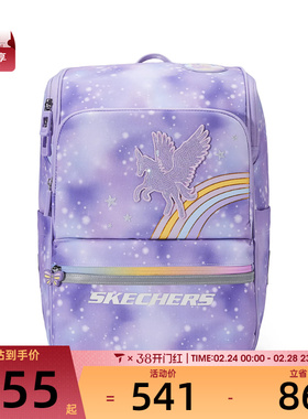 SKECHERS斯凯奇儿童运动休闲双肩包L325K027-05VB