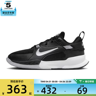 NIKE耐克大童CROSSCOURT网面运动训练跑步鞋 002 FN2231
