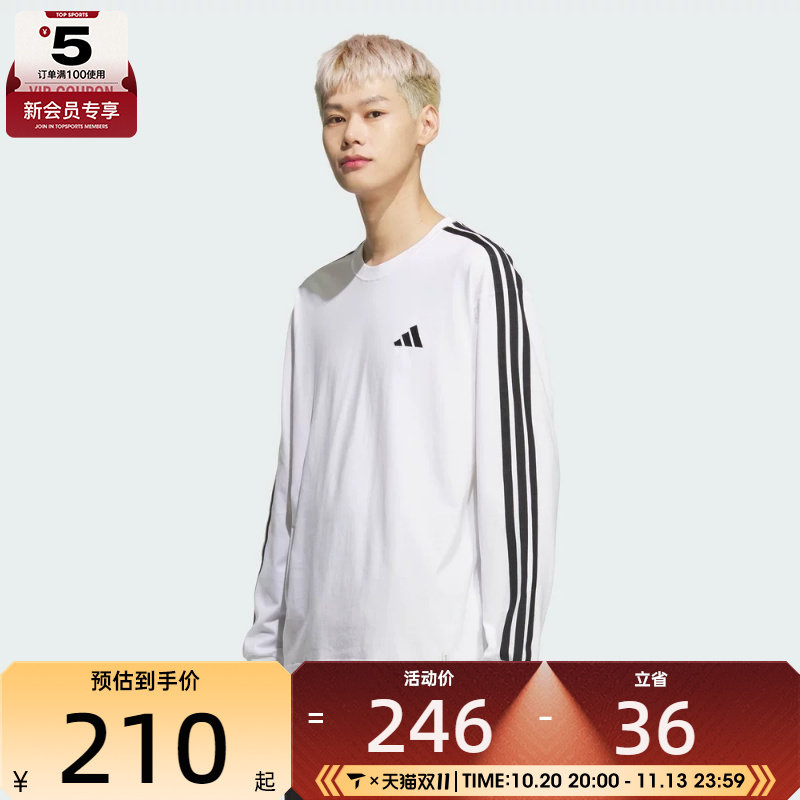 adidas阿迪达斯男子ES+ 3S L/S TEE运动休闲长袖T恤KF3731