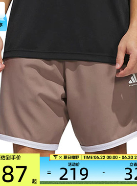 adidas阿迪达斯男子CRAZYLITE SHORT运动休闲短裤JZ5437