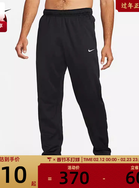 nike耐克男子AS M NK REGULAR运动长裤DQ4857-010