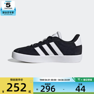 休闲鞋 adidas阿迪达斯男大童三条杠COURT 3.0 K运动鞋 ID6313 板鞋