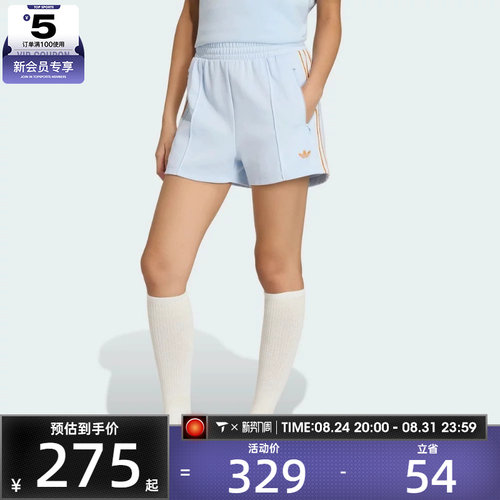 adidas阿迪达斯三叶草女子SHORTS运动休闲短裤KY3166