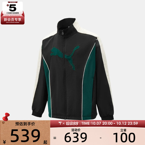 滔搏丨puma彪马男子T7 Woven Jacket夹克外套63979201