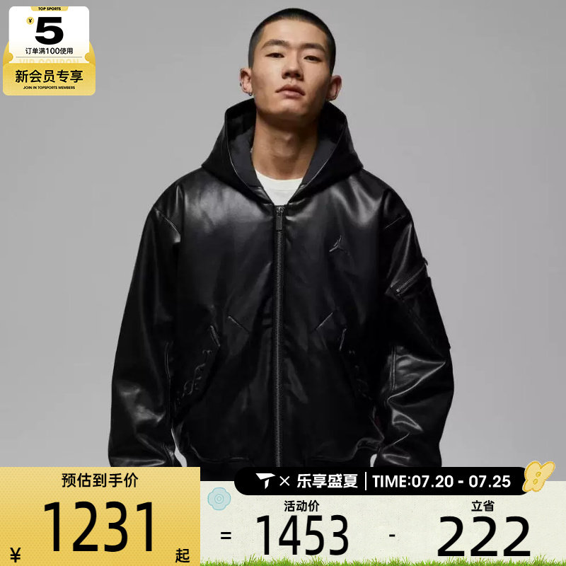 马年系列丨NIKE耐克男子时尚潮流运动休闲棉服外套IQ3949-010