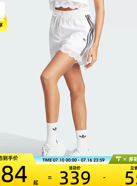 adidas阿迪达斯三叶草女子STRIPE SHORT运动休闲短裤IL2420