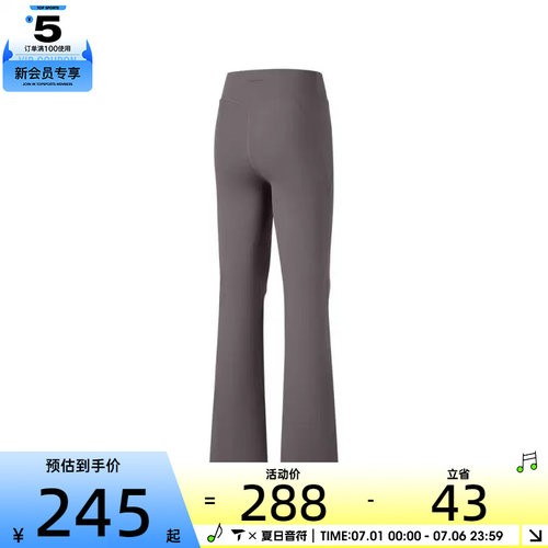 SKECHERS斯凯奇女子运动训练紧身长裤P225W069-01F1
