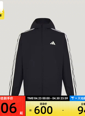 adidas阿迪达斯男子3ST WOV JKT运动健身夹克外套KV5946