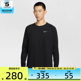 NIKE耐克男子运动休闲长袖T恤HV2706-010