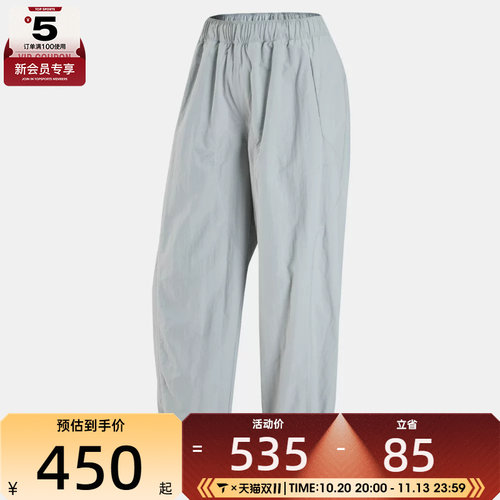滔搏丨NIKE耐克女子AS DF NAC WOVEN PANT运动休闲长裤IX7327-077