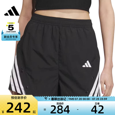 adidas阿迪达斯女子DANCE WOVEN SHT运动休闲短裤KE5852