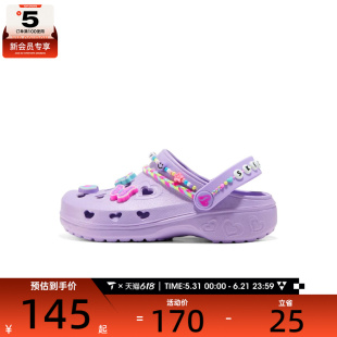 SKECHERS斯凯奇儿童FOAMIES运动休闲凉鞋308366L-LVMT