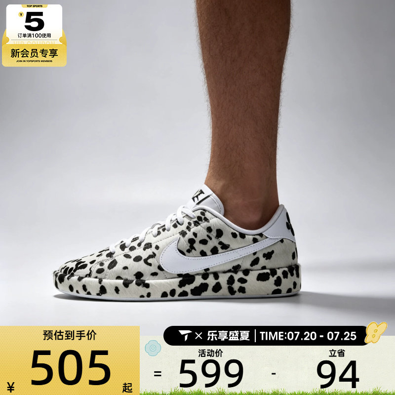 NIKE耐克男子TENNIS CLASSIC时尚潮流复古运动休闲鞋JA8560-100