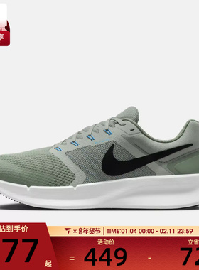 NIKE耐克男子RUN SWIFT 3网面运动训练跑步鞋DR2695-300