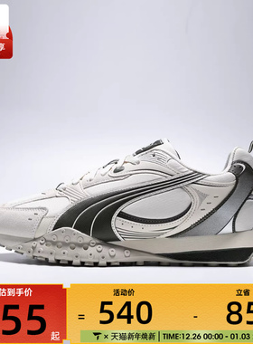 puma彪马男女-Blktop Rider V2 CM-运动休闲鞋40666304