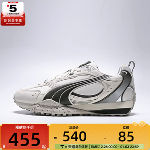 Blktop 运动休闲鞋 Rider 40666304 puma彪马男女