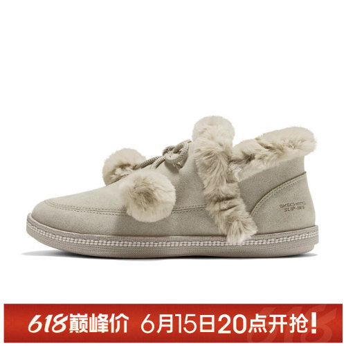【TOP】SKECHERS斯凯奇女子MODERN COMFORT运动休闲鞋169046-TPE