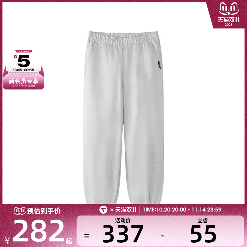SKECHERS斯凯奇男子运动休闲长裤L125M007-0248