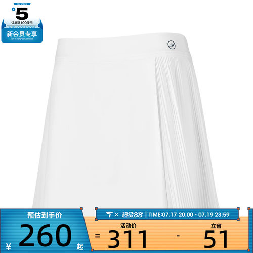 SKECHERS斯凯奇女子梭织短裙运动休闲裙子P226W229-0019