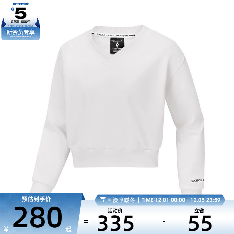 SKECHERS斯凯奇女子运动休闲套头衫卫衣P125W049-02NM