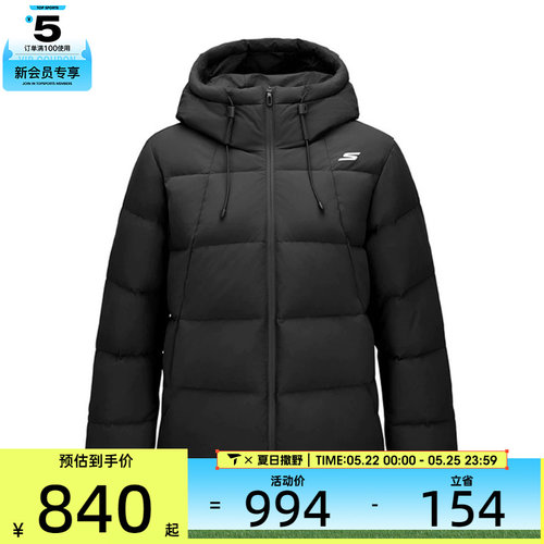 SKECHERS斯凯奇女子运动休闲羽绒服P425W052-0018