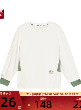 SKECHERS斯凯奇大童运动休闲长袖T恤P324B011-0211