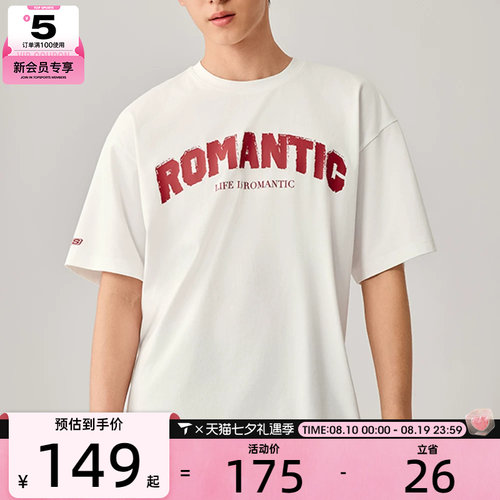 SKECHERS斯凯奇男女运动休闲短袖T恤L226U016-01A4