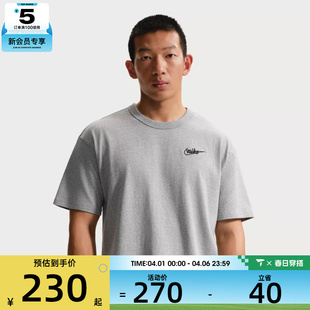 PREM NSW 063 TEE运动休闲短袖 T恤IV2639 GFX NIKE耐克男子AS