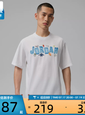 NIKE耐克男子运动休闲短袖T恤IR6306-100