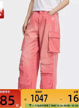 adidas阿迪达斯三叶草女子运动休闲水洗做旧工装牛仔长裤KC5869