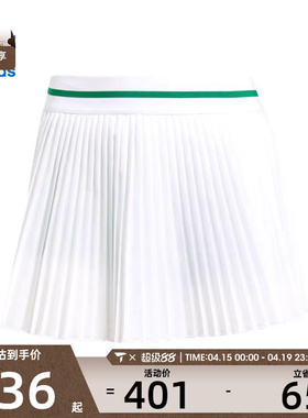 adidas阿迪达斯三叶草女子PLEAT SKIRT运动休闲半身裙JM4730