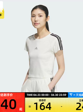 adidas阿迪达斯女子DCE BABY TEE运动休闲短袖T恤KS0276